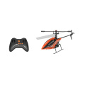 DWI 2.4Ghz Hover Drone Big Remote Control Helicopter with 3D Full Function